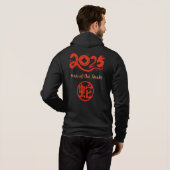 Jaar van de Slang 2025 Hoodie (Achterkant volledig)
