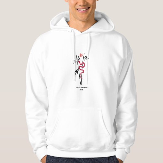 Jaar van de Slang 2025 in Bamboe Hoodie (Voorkant)