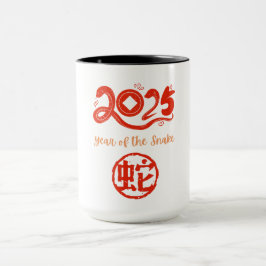 Jaar van de Slang 2025 Mok