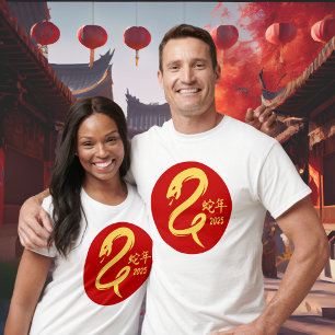 Jaar van de Slang 2025 Nieuwjaar Goud Minimalistis T-shirt