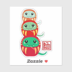 JAAR VAN DE SLANG 2025 STICKER