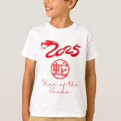 Jaar van de Slang 2025 T-shirt (Voorkant)