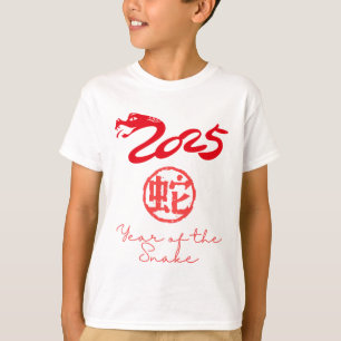 Jaar van de Slang 2025 T-shirt