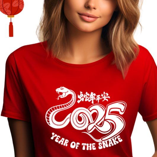 Jaar van de Slang 2025 T-shirt