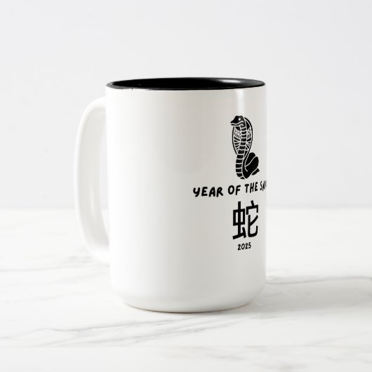 Jaar van de Slang 2025 Tweekleurige Koffiemok (Voorkant links)