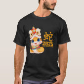 Jaar van de Slang 2025 Zodiac Happy Chinees Nieuwj T-shirt (Voorkant)