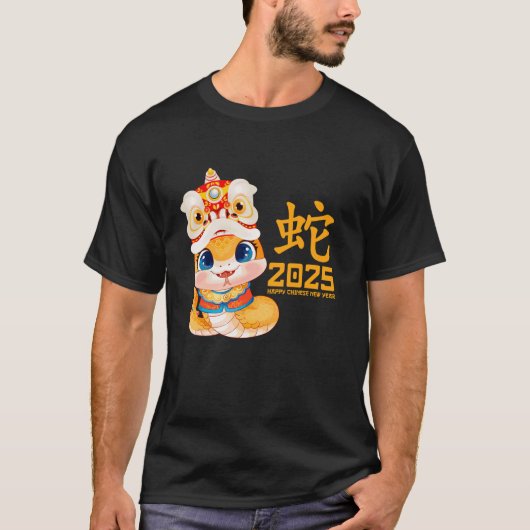Jaar van de Slang 2025 Zodiac Happy Chinees Nieuwj T-shirt (Voorkant)