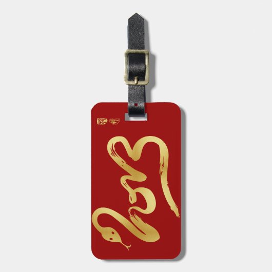 Jaar van de slang bagagelabel (Voorkant verticaal)