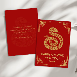Jaar van de Slang Chinees Nieuwjaar Feestdagenkaart