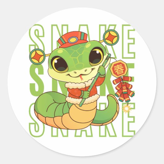 Jaar van de slang Chinees Nieuwjaar Groene slang Ronde Sticker (Voorkant)