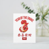 Jaar van de Slang Chinees Nieuwjaar Lunar New Year Briefkaart (Staand voorkant)
