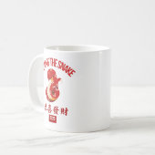 Jaar van de Slang Chinees Nieuwjaar Lunar New Year Koffiemok (Voorkant links)