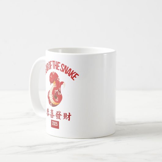 Jaar van de Slang Chinees Nieuwjaar Lunar New Year Koffiemok (Voorkant links)
