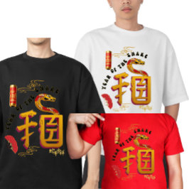 Jaar van de Slang Chinees Nieuwjaar T-shirt