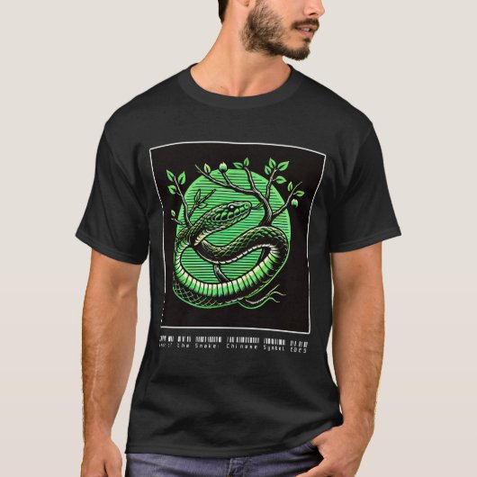 Jaar van de Slang: Chinees Symbool 2025 (groen) T-shirt (Voorkant)