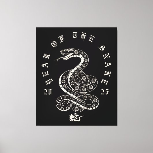 Jaar van de Slang Chinese Maan Nieuwjaar 2025 Canvas Afdruk (Voorkant)
