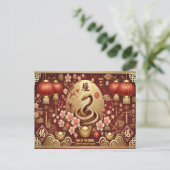 Jaar van de Slang Chinese Nieuwjaar Lantaarn Briefkaart (Staand voorkant)