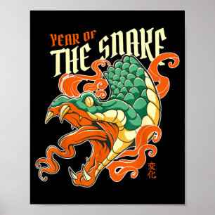 Jaar van de slang Chinese zodiak kanji vuur slang Poster