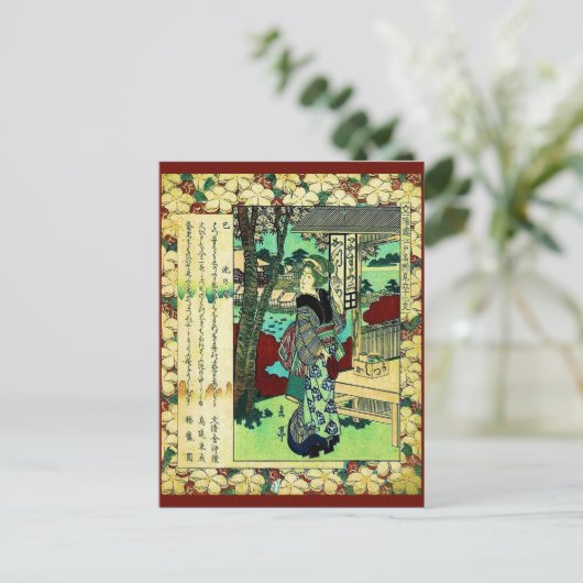 Jaar van de slang feestdagenkaart (Staand voorkant)