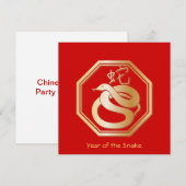 Jaar van de slang feestdagenkaart (Voorkant / Achterkant)