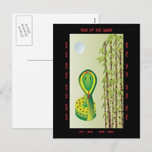 Jaar van de slang feestdagenkaart (Voorkant / Achterkant)