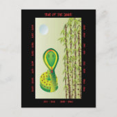 Jaar van de slang feestdagenkaart (Voorkant)