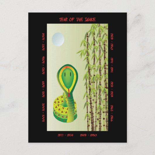 Jaar van de slang feestdagenkaart (Voorkant)
