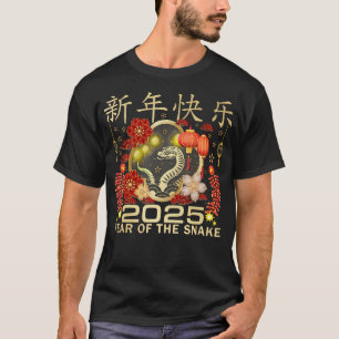Jaar van de Slang Gelukkig Chinees Nieuwjaar 2025  T-shirt