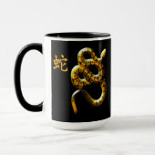 Jaar van de slang in rood en goud mok (Links)