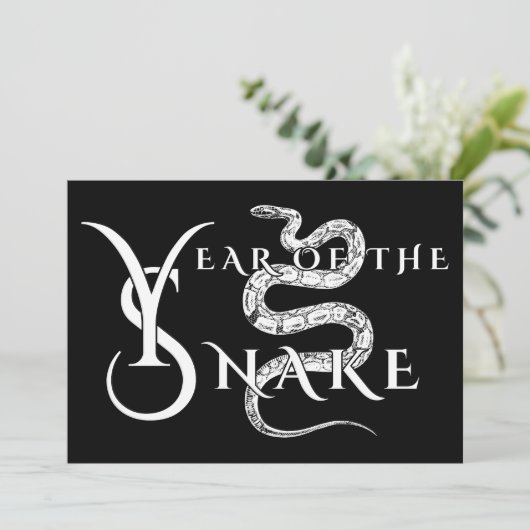 Jaar van de slang kaart (Staand voorkant)