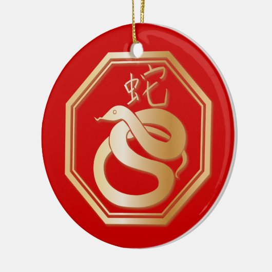 Jaar van de slang keramisch ornament (Links)