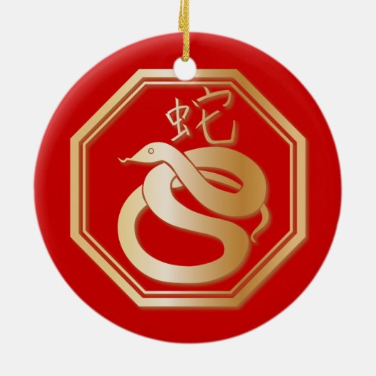 Jaar van de slang keramisch ornament (Achterkant)