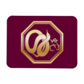 Jaar van de slang magneet (Horizontaal)