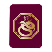 Jaar van de slang magneet (Verticaal)