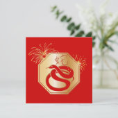 Jaar van de slang met vuurwerk kaart (Staand voorkant)