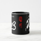 Jaar van de slang mok (Midden)