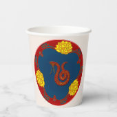 Jaar van de slang papieren bekers (Achterkant)