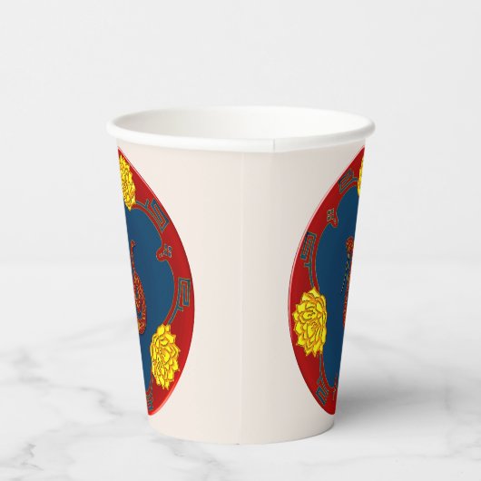 Jaar van de slang papieren bekers (Rechts)