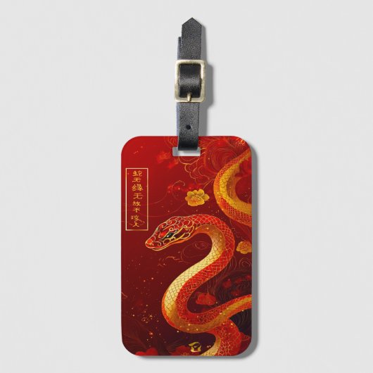 Jaar van de Slang Rood & Goud Bagagelabel (Voorkant (verticaal))
