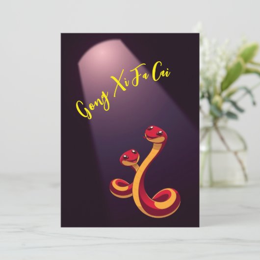 Jaar van de Slang (Spotlight) Wenskaart Advieskaart (Staand voorkant)