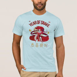 JAAR VAN DE SLANG T-SHIRT