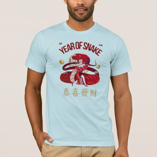 JAAR VAN DE SLANG T-SHIRT (Voorkant)