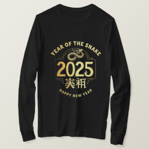 Jaar van de Slang T-Shirt-Zodiac Astrologie T-shir T-shirt