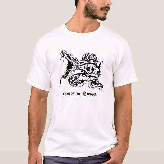 Jaar van de slang (zwart) t-shirt (Voorkant)