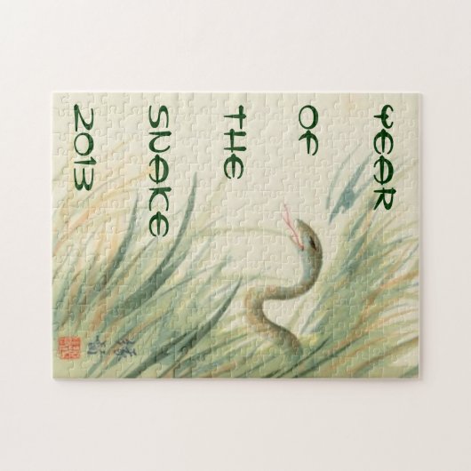 Jaar van de slangenpuzzel legpuzzel (Horizontaal)