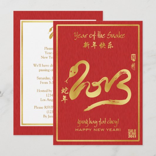 Jaar van de Snake 2013 Uitnodigingen (Voorkant / Achterkant)