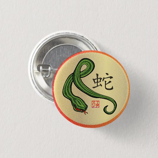 Jaar van de Snake Button (Voorkant /achterkant)