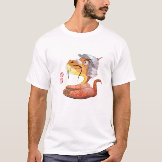 Jaar van de Snake Chinese dierentuin T-shirt (Voorkant)