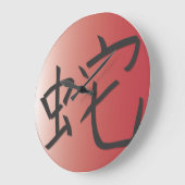 Jaar van de Snake Red Ball Grote Klok (Hoek)