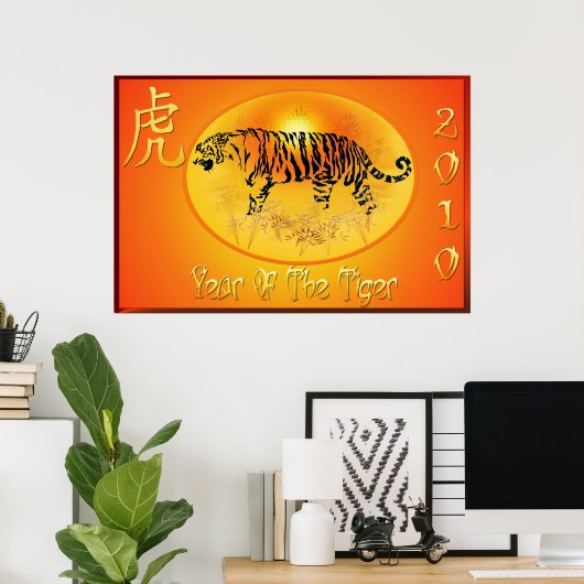 Jaar van de Tiger 2010 Afdrukken Poster (Thuiskantoor)